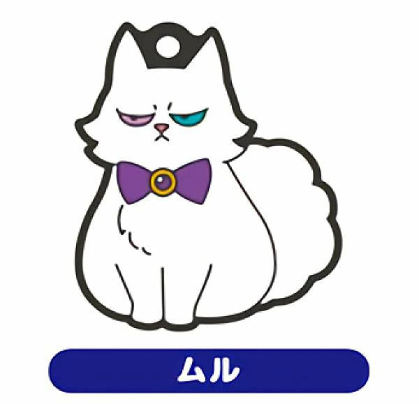 The Case Study Of Vanita Official Gashapon Rubber keychain RARE