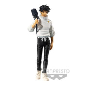 Jujutsu Kaisen Yuta Figure by Bandai