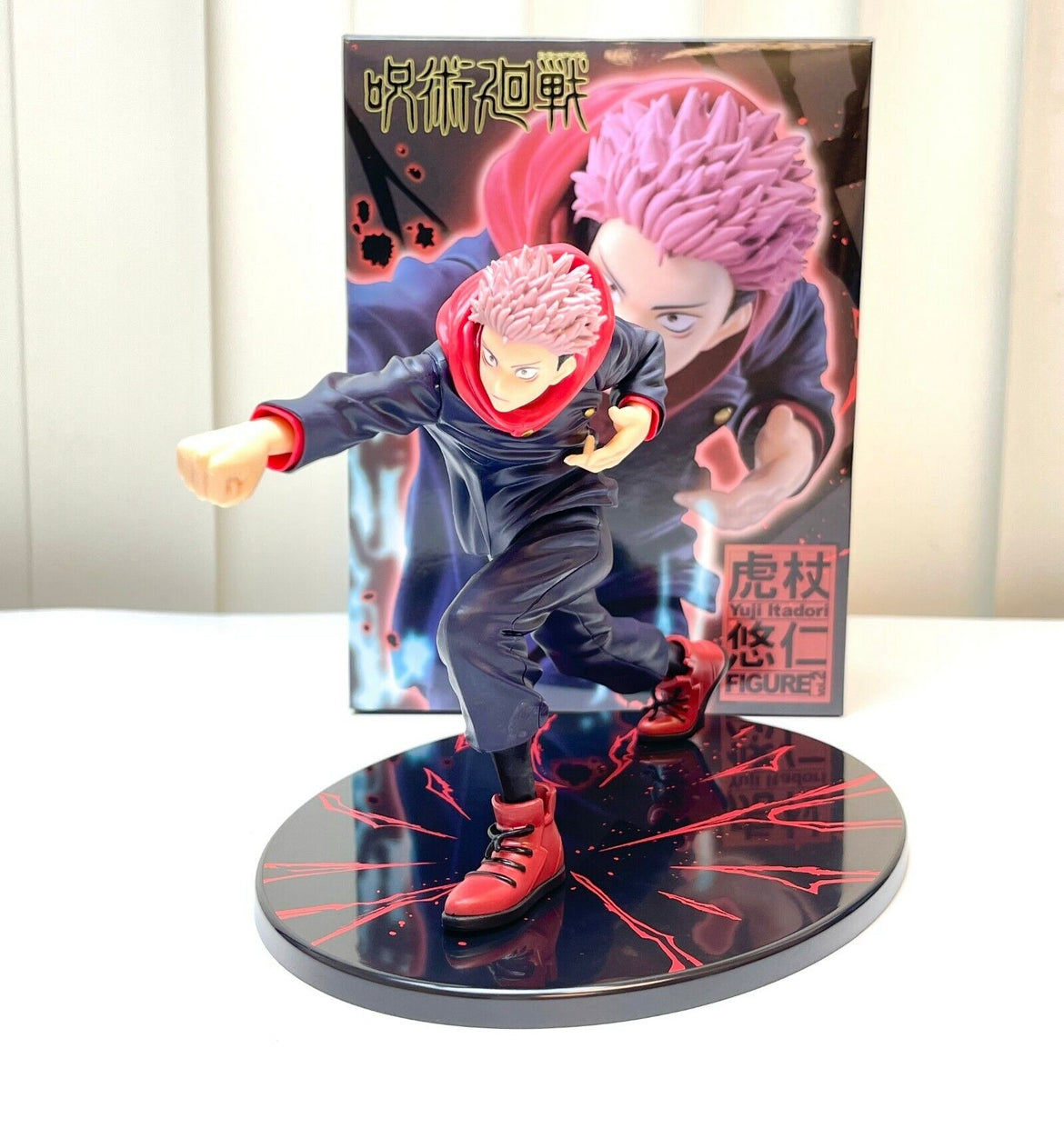 Jujutsu Kaisen: Nobara figure by Taito