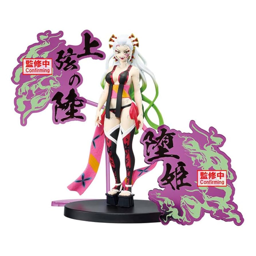 Demon Slayer Daki And Gyutaro Figure Set by Bandai (2 PCs)