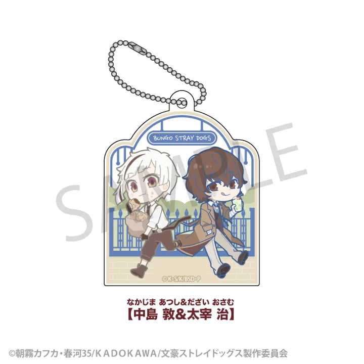 Bungo Stray Dogs Dazai n Atsushi Acrylic Keychain