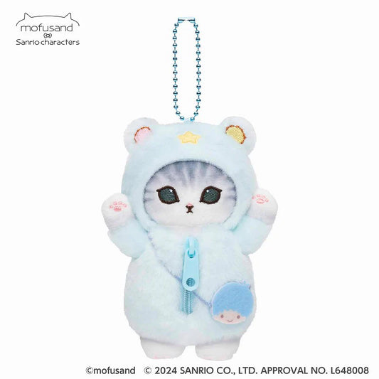 Sanrio x Mofusand Twin Stars Kiki Plush Keychain