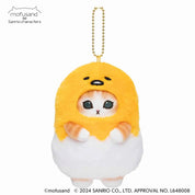Sanrio x Mofusand GudetamaPlush Keychain