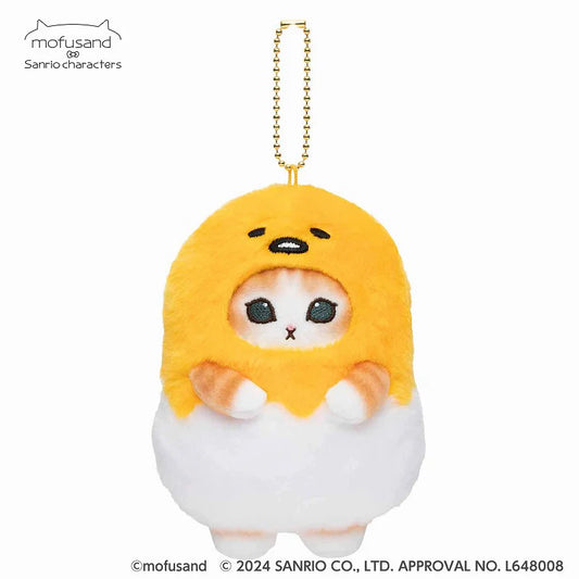 Sanrio x Mofusand GudetamaPlush Keychain