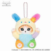 Sanrio x Mofusand Usahana Plush Keychain