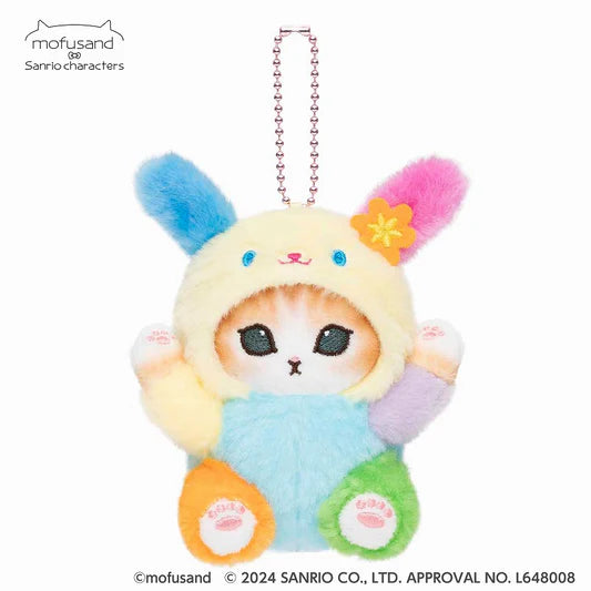 Sanrio x Mofusand Usahana Plush Keychain