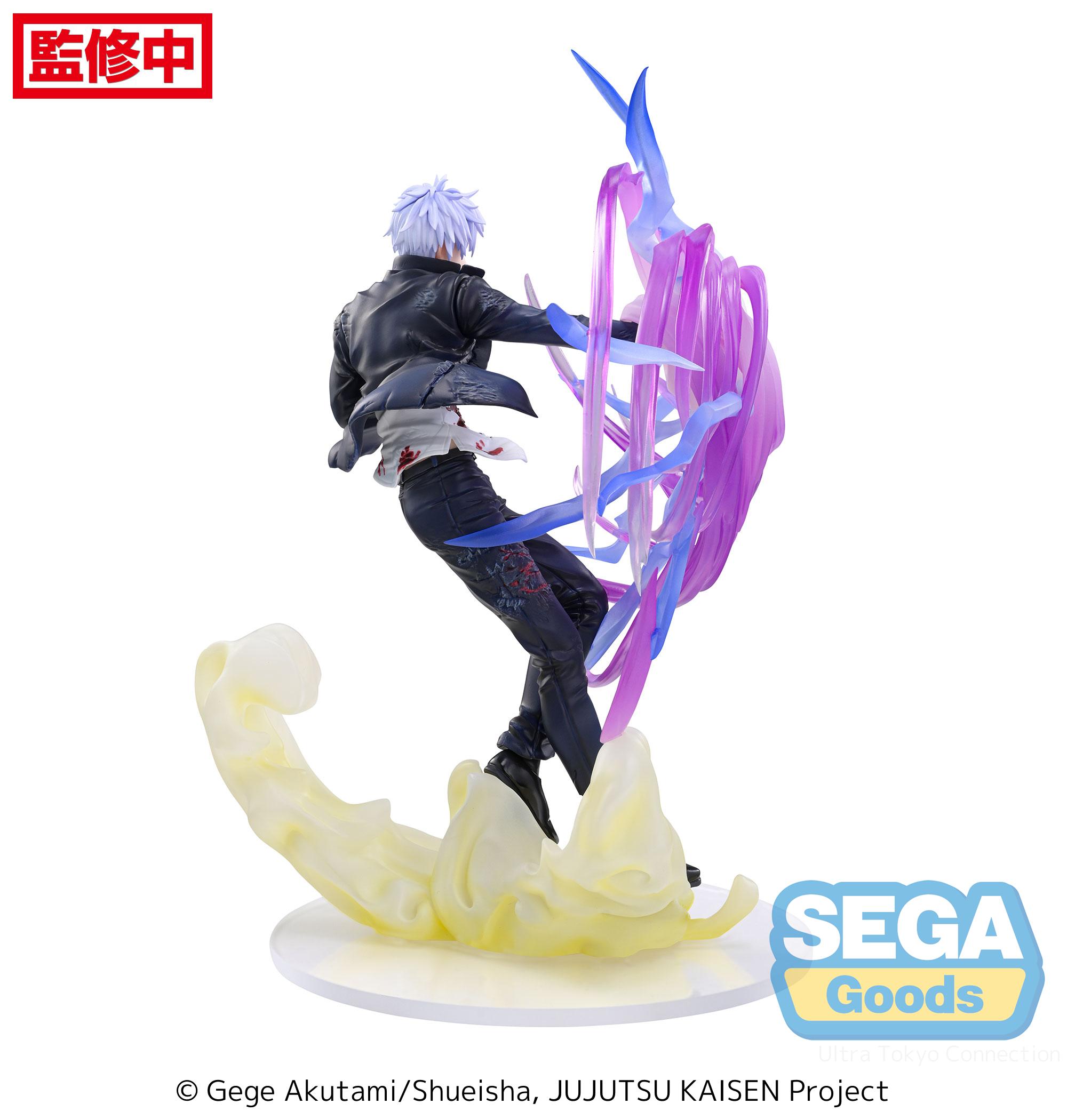 JUJUTSU KAISEN - Satoru Gojo Luminasta Prize Figure (Hollow Purple Kyoshiki Murasaki Ver.)