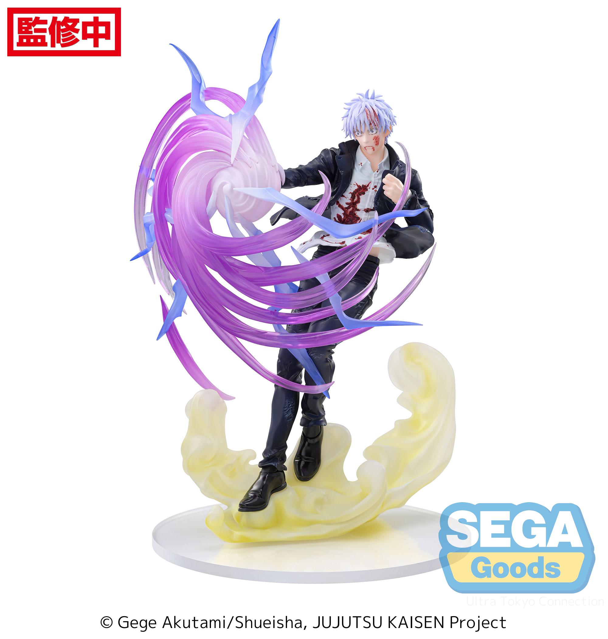 JUJUTSU KAISEN - Satoru Gojo Luminasta Prize Figure (Hollow Purple Kyoshiki Murasaki Ver.)