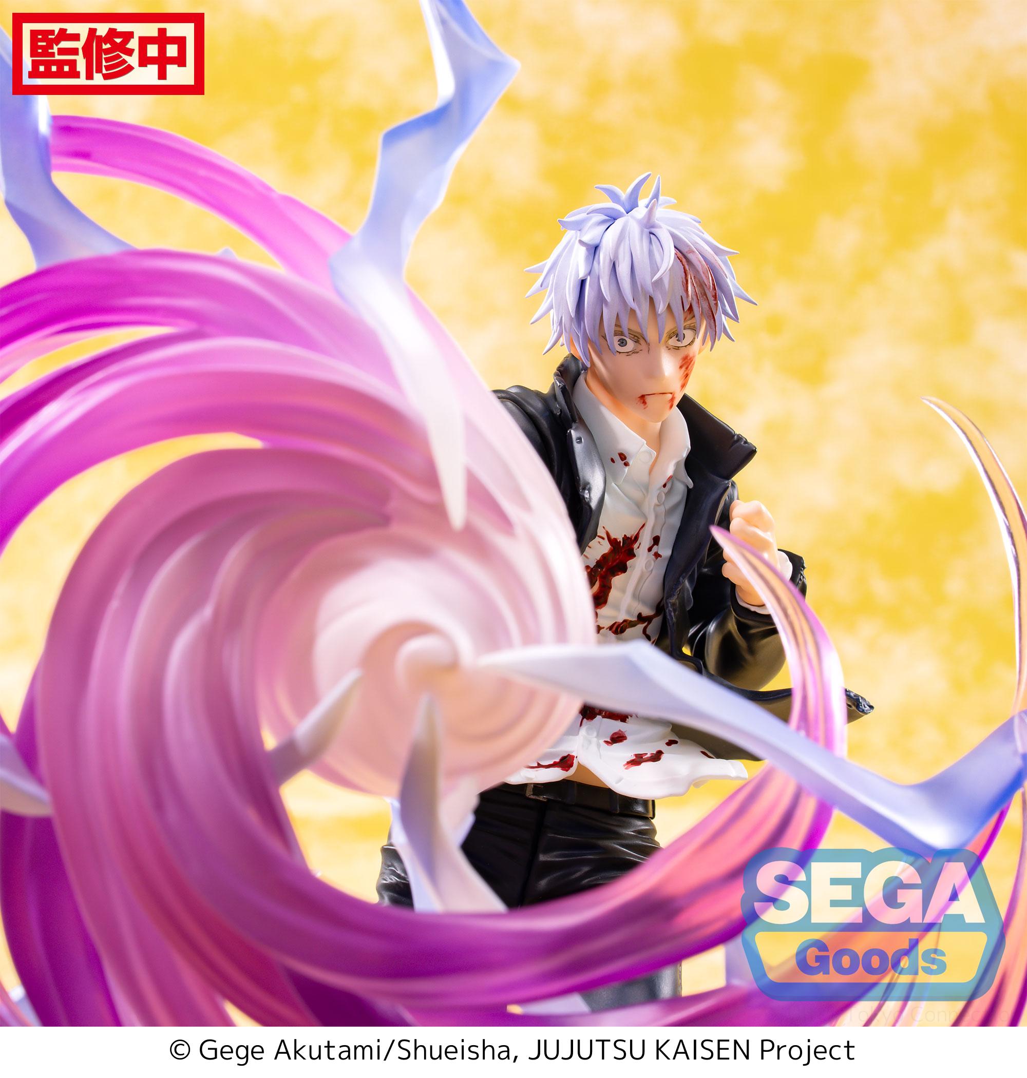 JUJUTSU KAISEN - Satoru Gojo Luminasta Prize Figure (Hollow Purple Kyoshiki Murasaki Ver.)