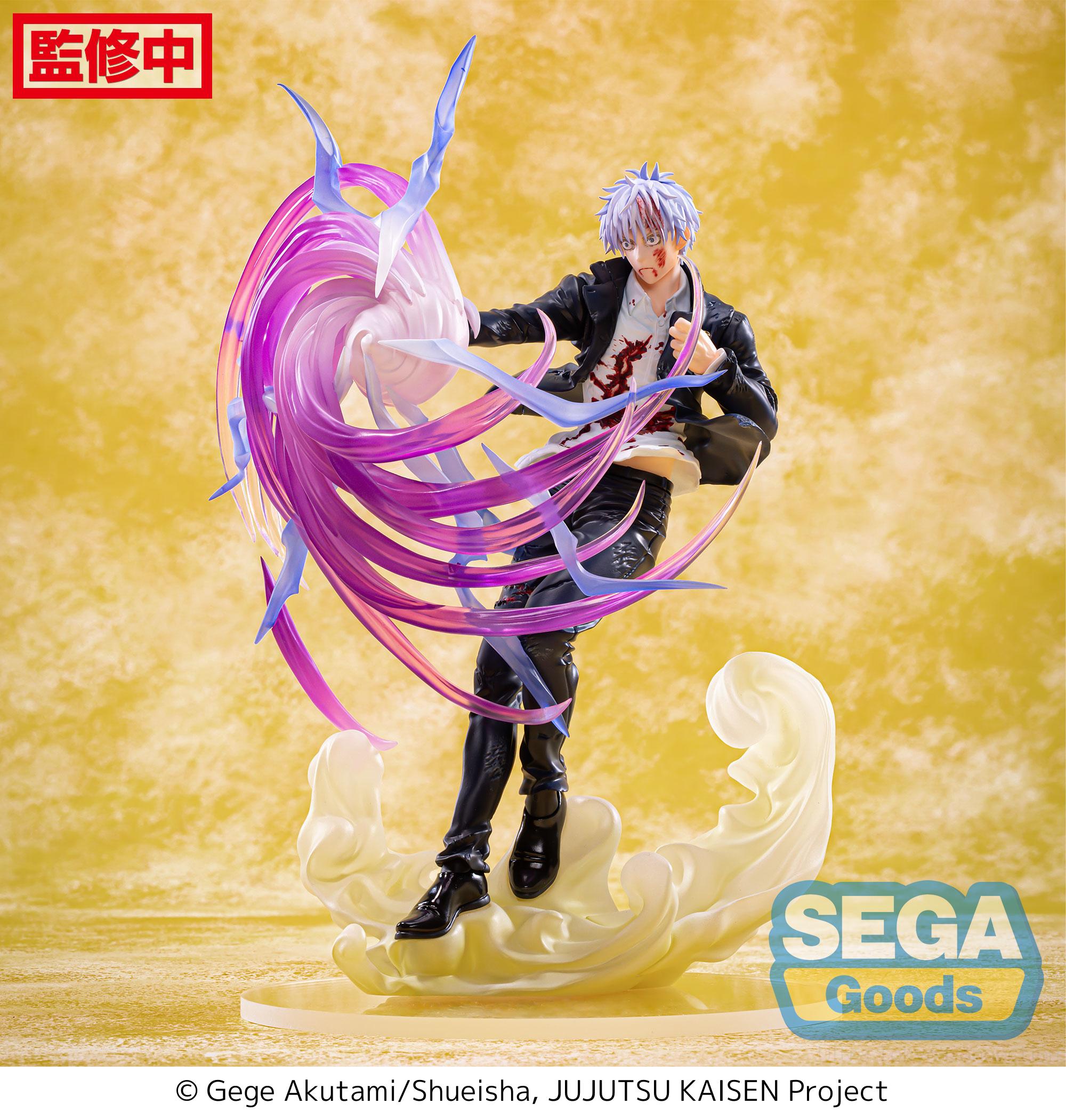 JUJUTSU KAISEN - Satoru Gojo Luminasta Prize Figure (Hollow Purple Kyoshiki Murasaki Ver.)