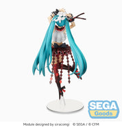 Hatsune Miku Project DIVA MEGA39's - Hatsune Miku SPM Prize Figure (Breathe With You Ver.)