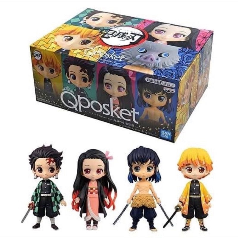 Demonslayer Limited Edition Qposket Petit Set