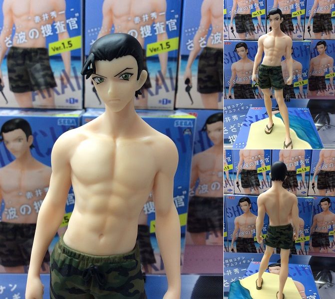 Detective Conan Akai Shuichi Case Closed Beach Figure by SEGA