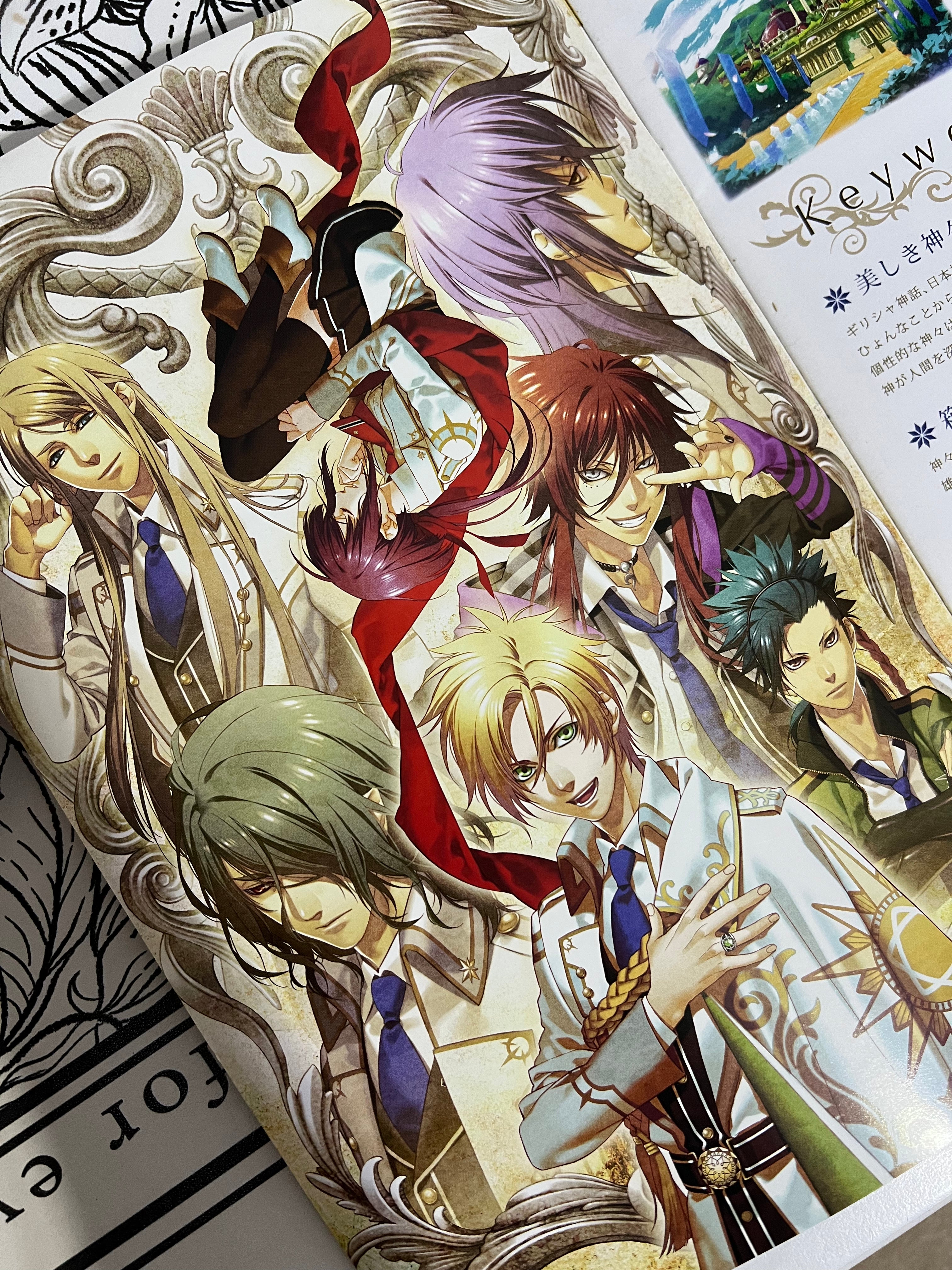 Ludere Deorum Prologue Booklet