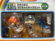 Haikyuu!! RARE Ichiban Kuji Hinata & Kageyama Figures 2015