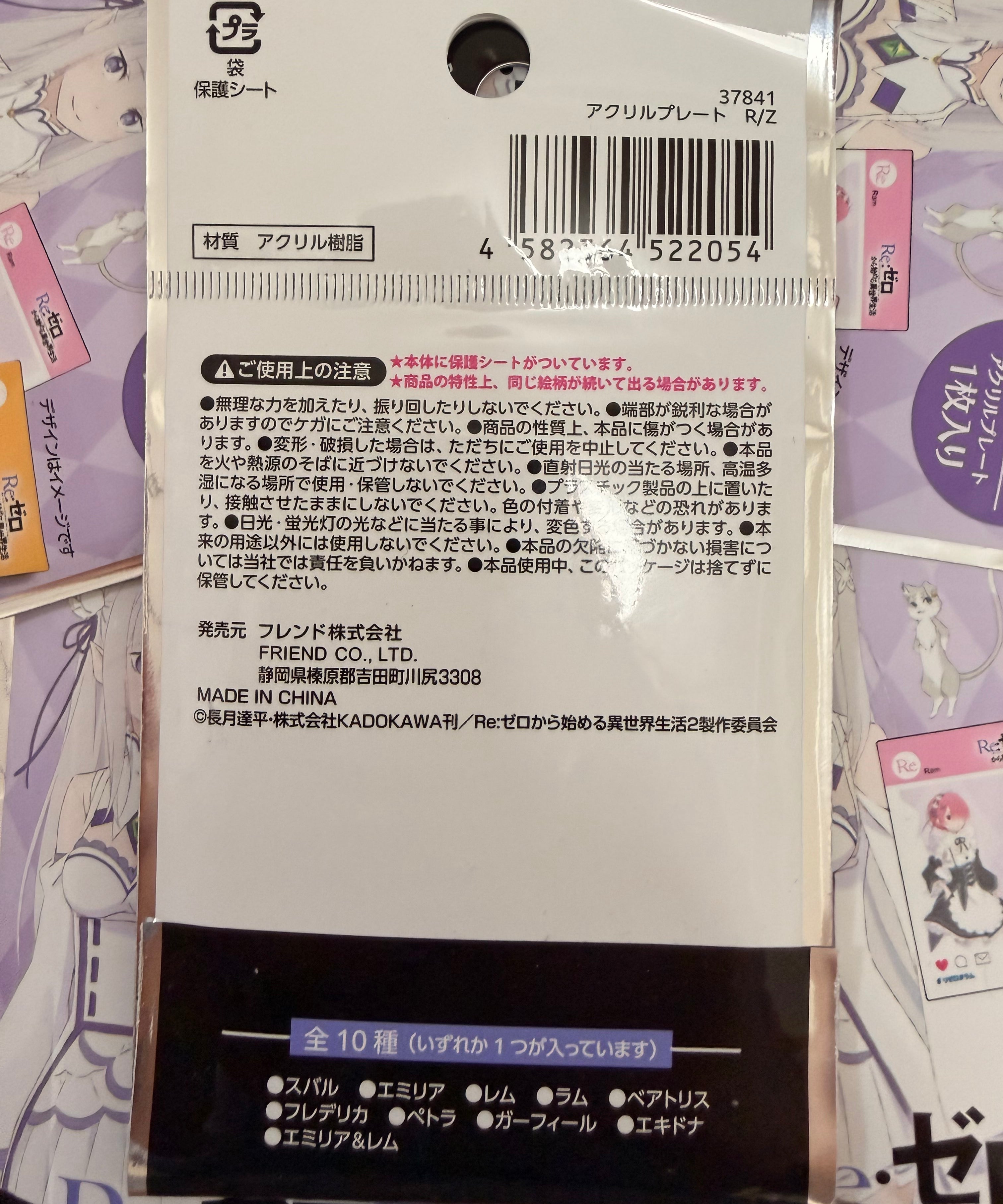47DF5FC4-E590-4928-9823-B949845D6C31.jpg