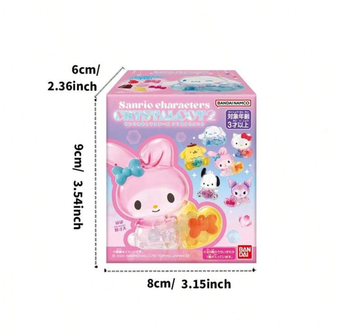Sanrio Glass Crystal Blind Box Figures by Bandai