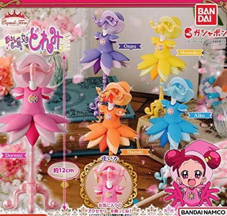 Magical Doremi Wardrobe Torso Capsules