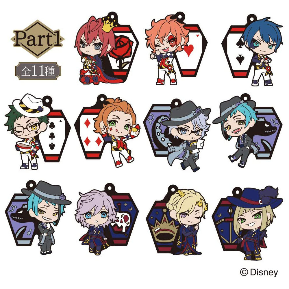 Twisted Wonderland Character Rubber Keychain Mascot Gashapon