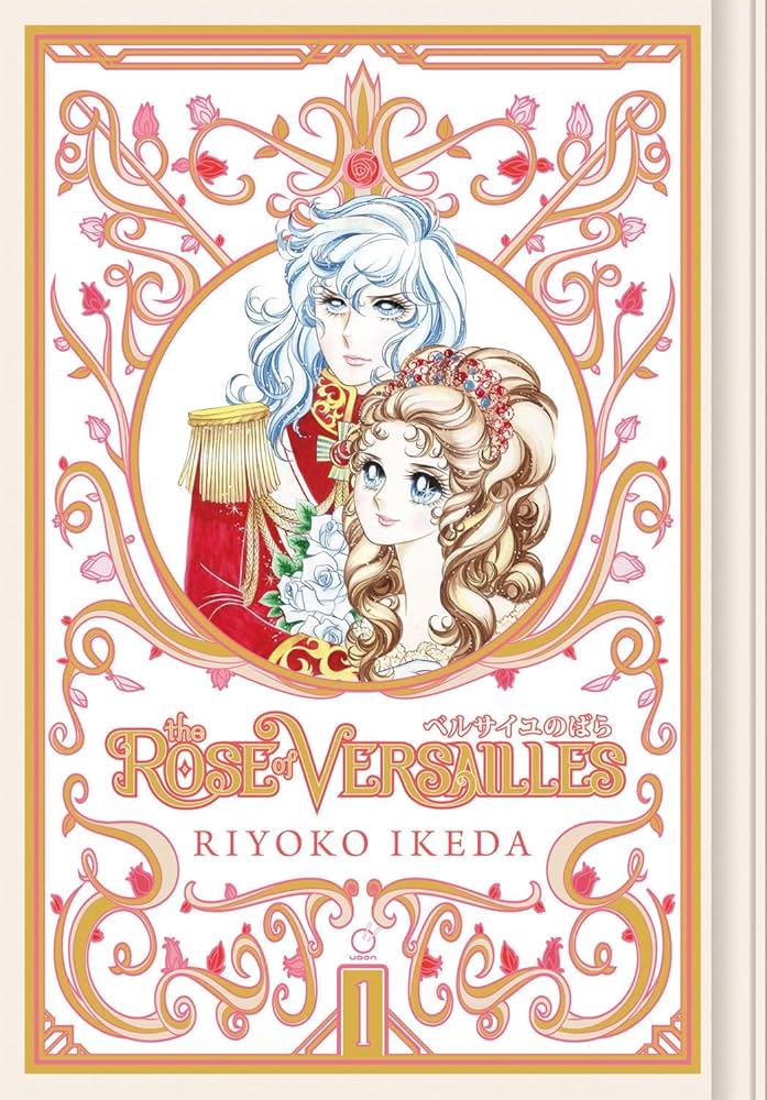 The Rose of Versailles Volume 1 Hardcover Collector Edition English