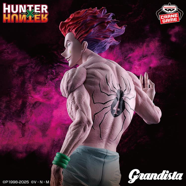 Hunter X Hunter Hisoka Grandista Figure