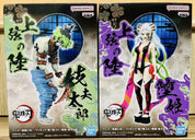 Demon Slayer Daki And Gyutaro Figure Set by Bandai (2 PCs)