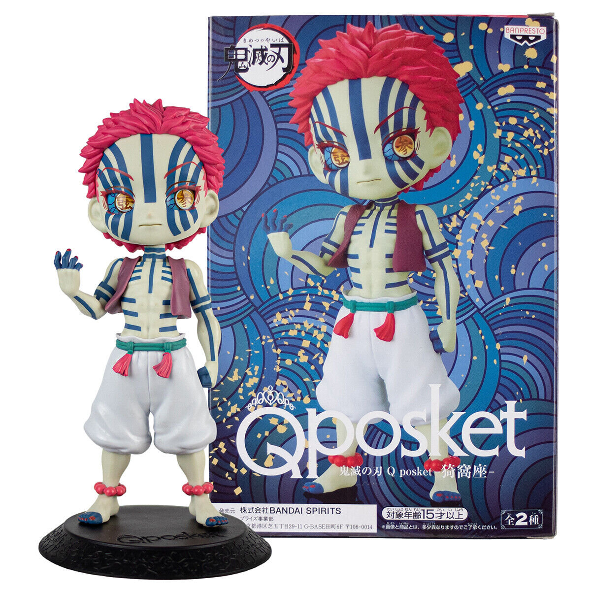 Demon Slayer Akaza Qposket