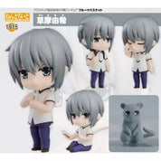 Fruits Basket Yuki Soma Nendoroid by Good Smile Company
