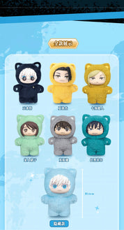 Jujutsu Kaisen Plush Keychain Pendant Blind Box