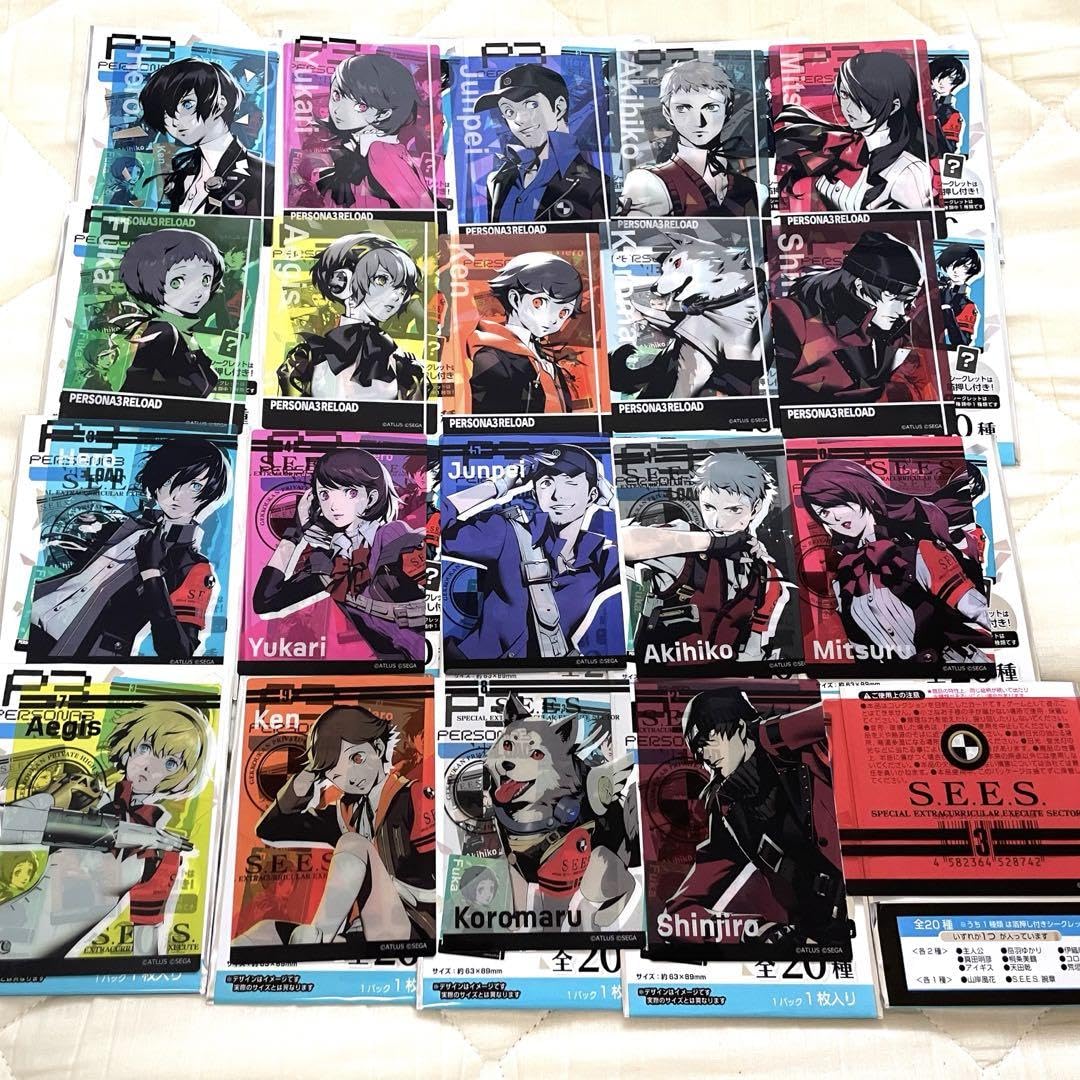 Persona 3 Official Collector Card Blind bag (1 Random)