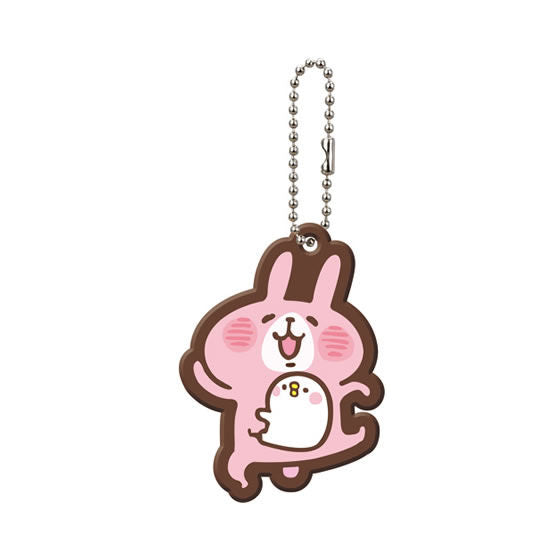 Pisuke and Usagi Gacha Keychain