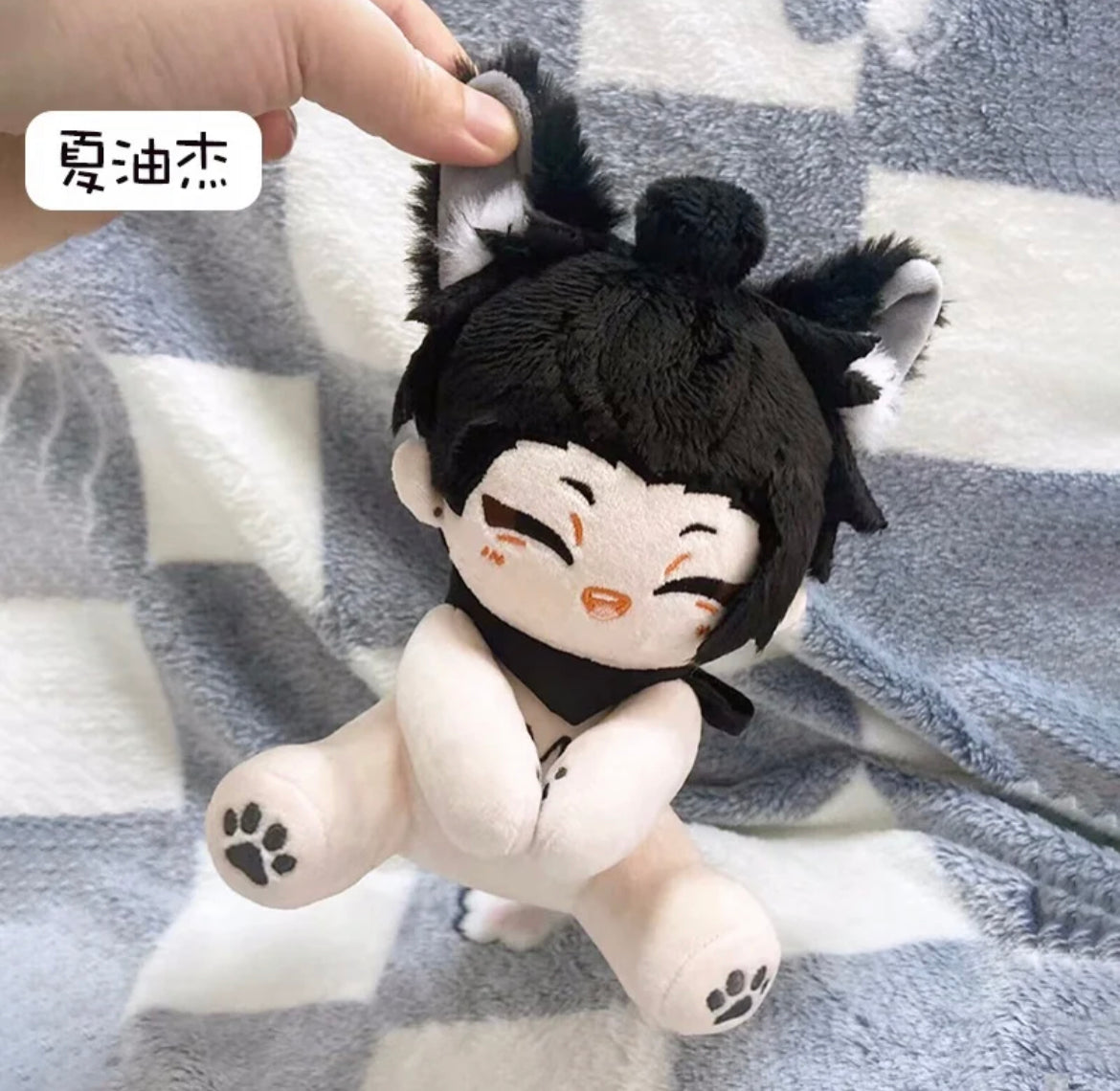 Gojo and Geto Cat Plushies 15 cms