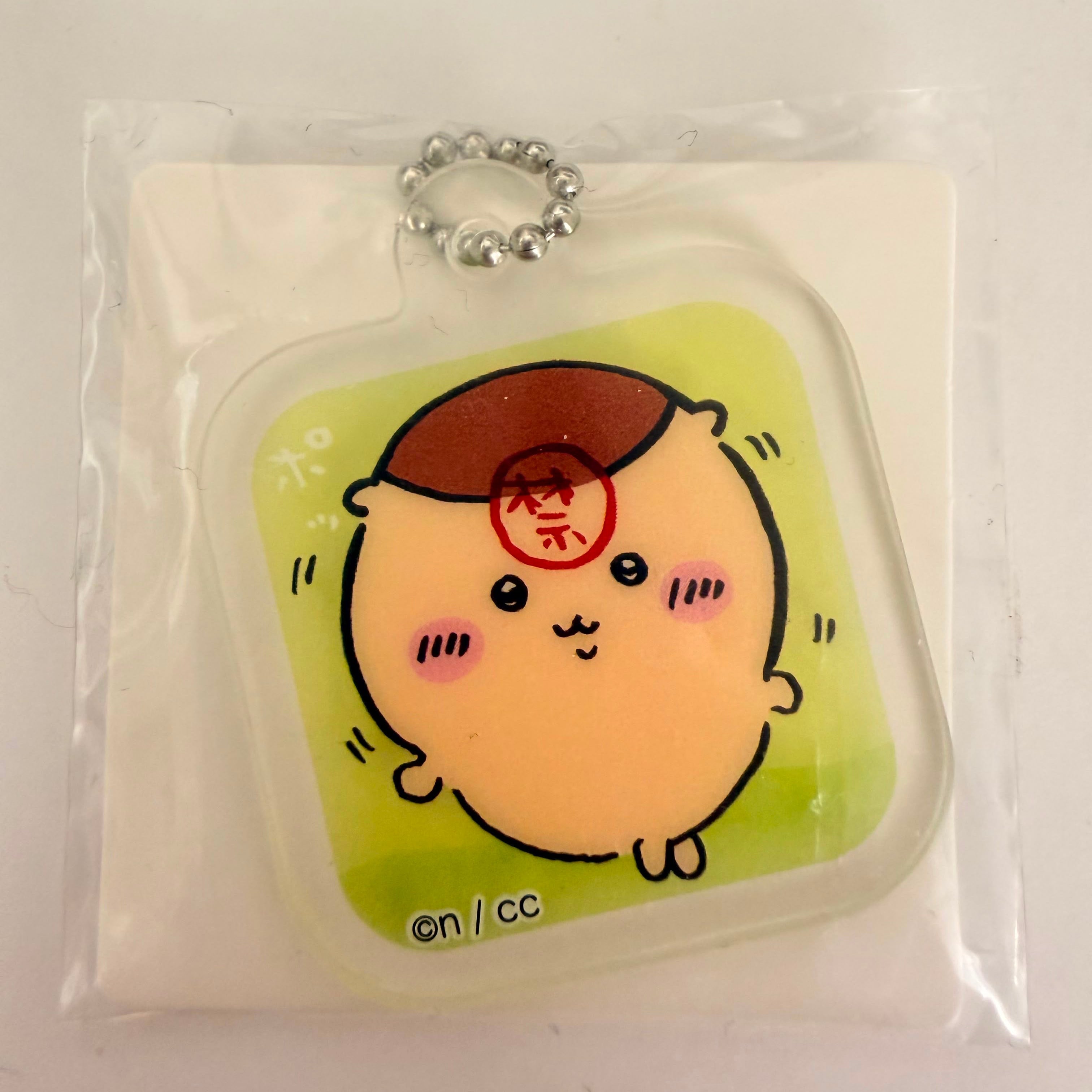 Chiikawa Kurimanju acrylic keychain