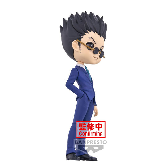 HunterXHunter Leorio  QPosket Open box figure