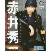 Detective Conan Figure - Shuichi Akai - Chokonose Sega