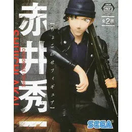 Detective Conan Figure - Shuichi Akai - Chokonose Sega