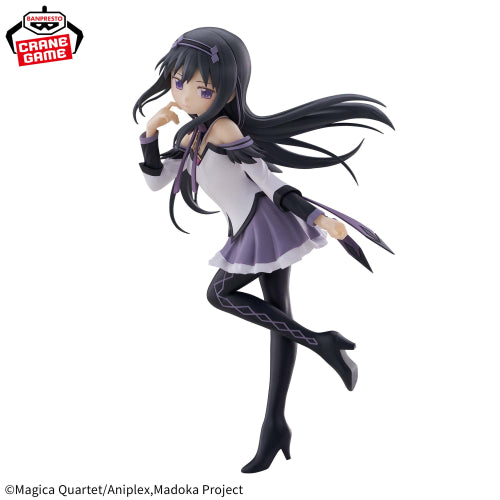 Preorder Puella Magi Madoka Magica: The Movie: Walpurgisnacht: Rising Homura Figure