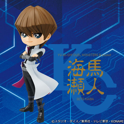 Yu-Gi-Oh! Seto Kaiba Qposket