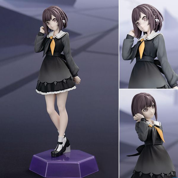 Project Sekai Shinonome Ena Figure by SEGA