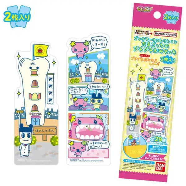505DC9C9-BACF-46DD-B679-FA5D31BC54FB.webp
