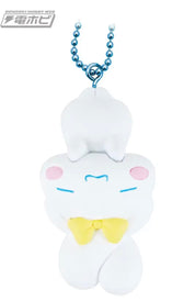 Sanrio Cinnamoroll Mini figure Keychain Gacha by Bandai