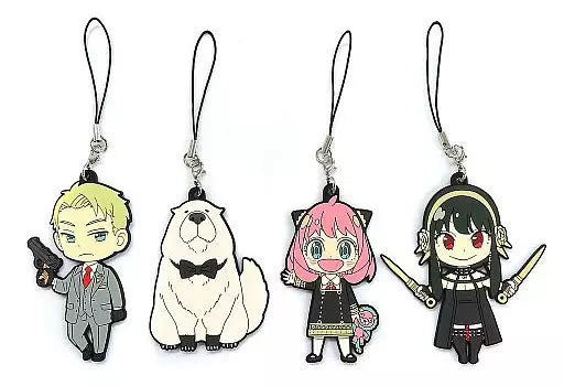 Spy X Family EXCLUSIVE Rubber Keychain Release