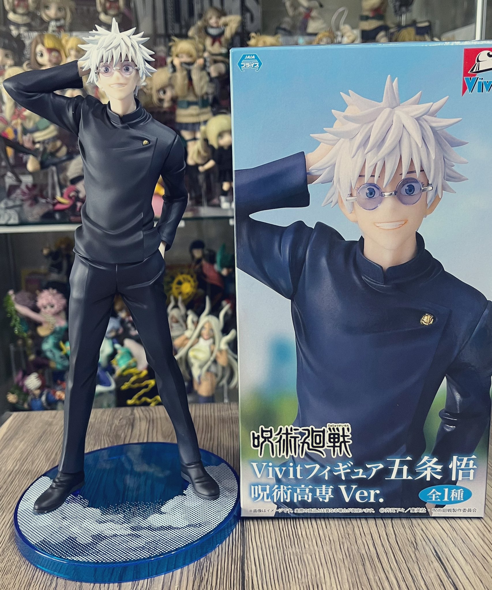 JUJUTSU KAISEN - Limited Vivit Gojo Satoru High School figure ver.