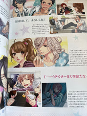 Brother Conflict Visual Artbook