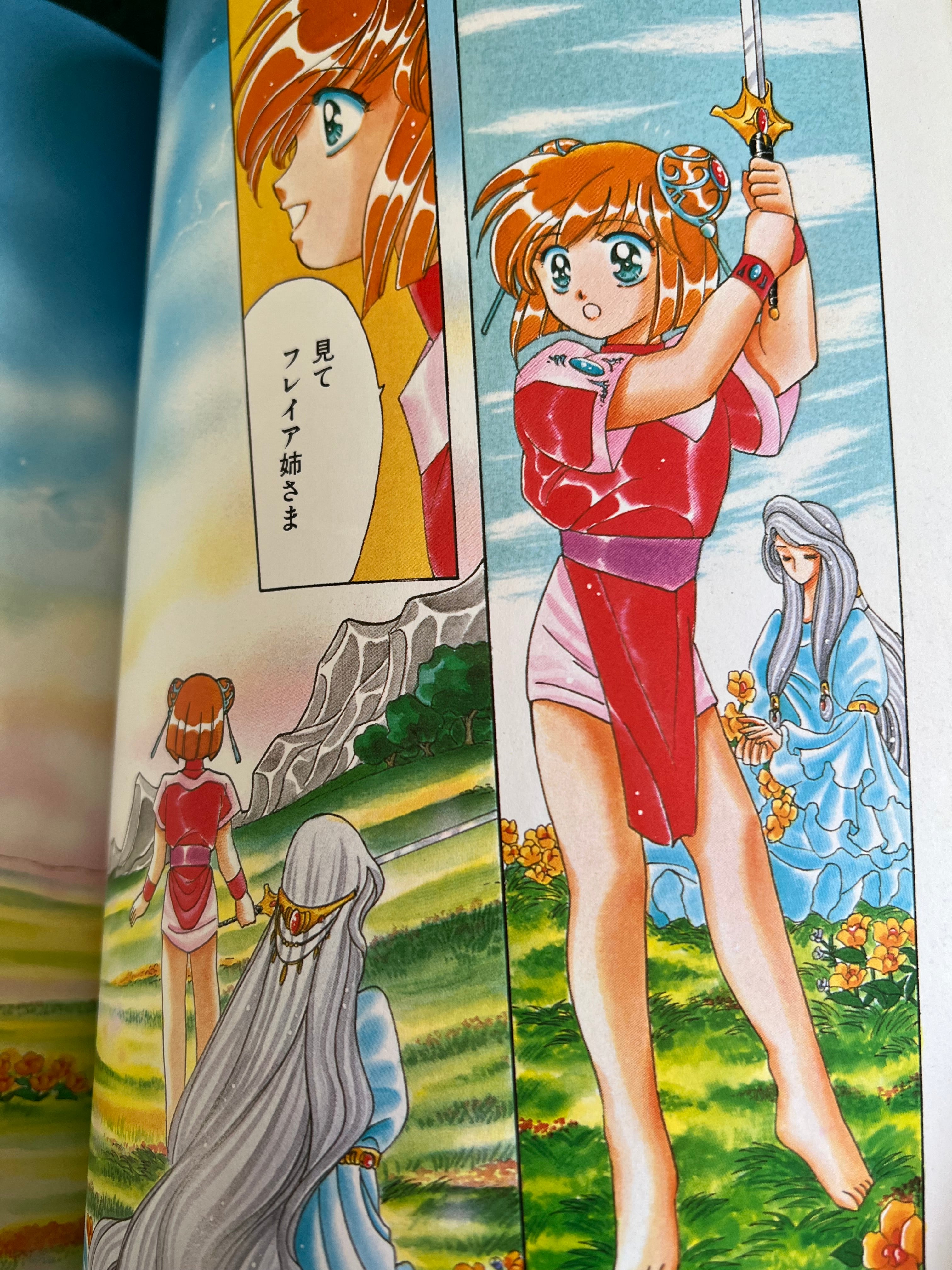 Cluster Artbook by Studio Clamp