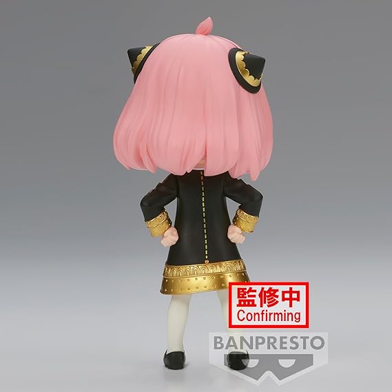 Banpresto Spy x Family Q Posket Anya Forger III (Ver.A) Figure
