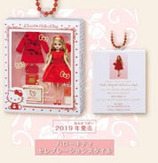 Sanrio x Licca-Chan Doll Gashapon Keychain