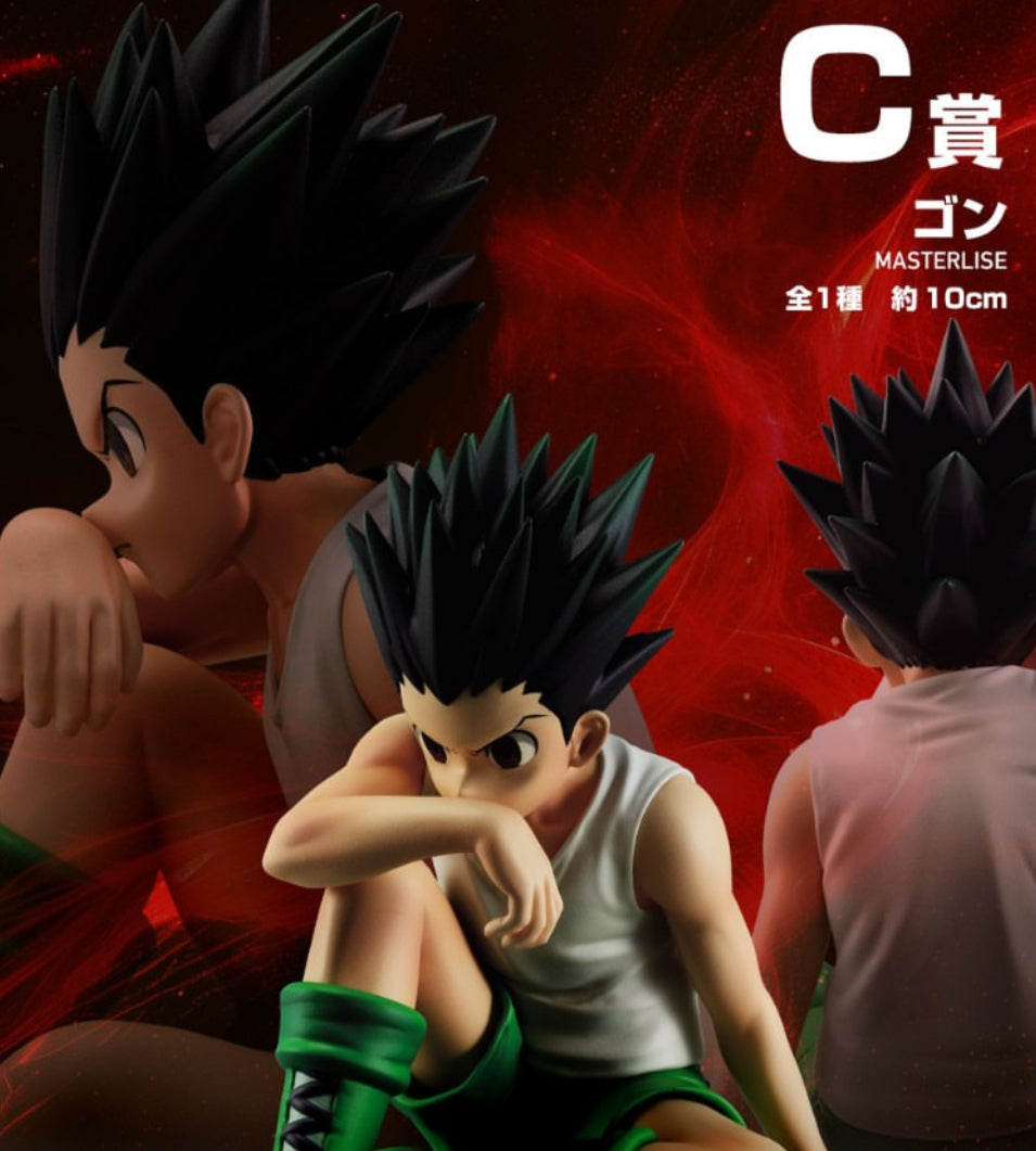 Hunter x Hunter - Ichiban Kuji CHIMERA ANT 2 C Prize Gon Figure Masterlise