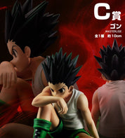 Hunter x Hunter - Ichiban Kuji CHIMERA ANT 2 C Prize Gon Figure Masterlise