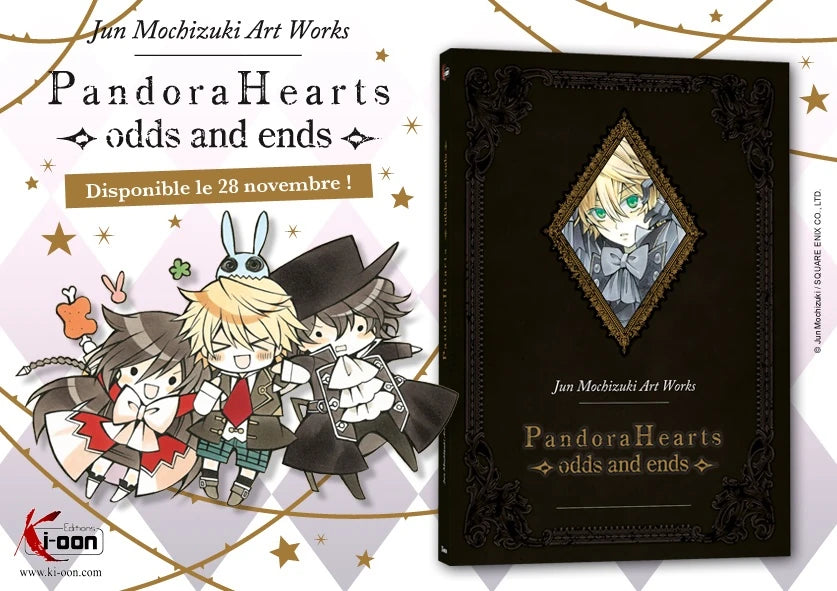 Pandora Hearts Odds and Ends Artbook by Jun Mochizuki - JP 2009